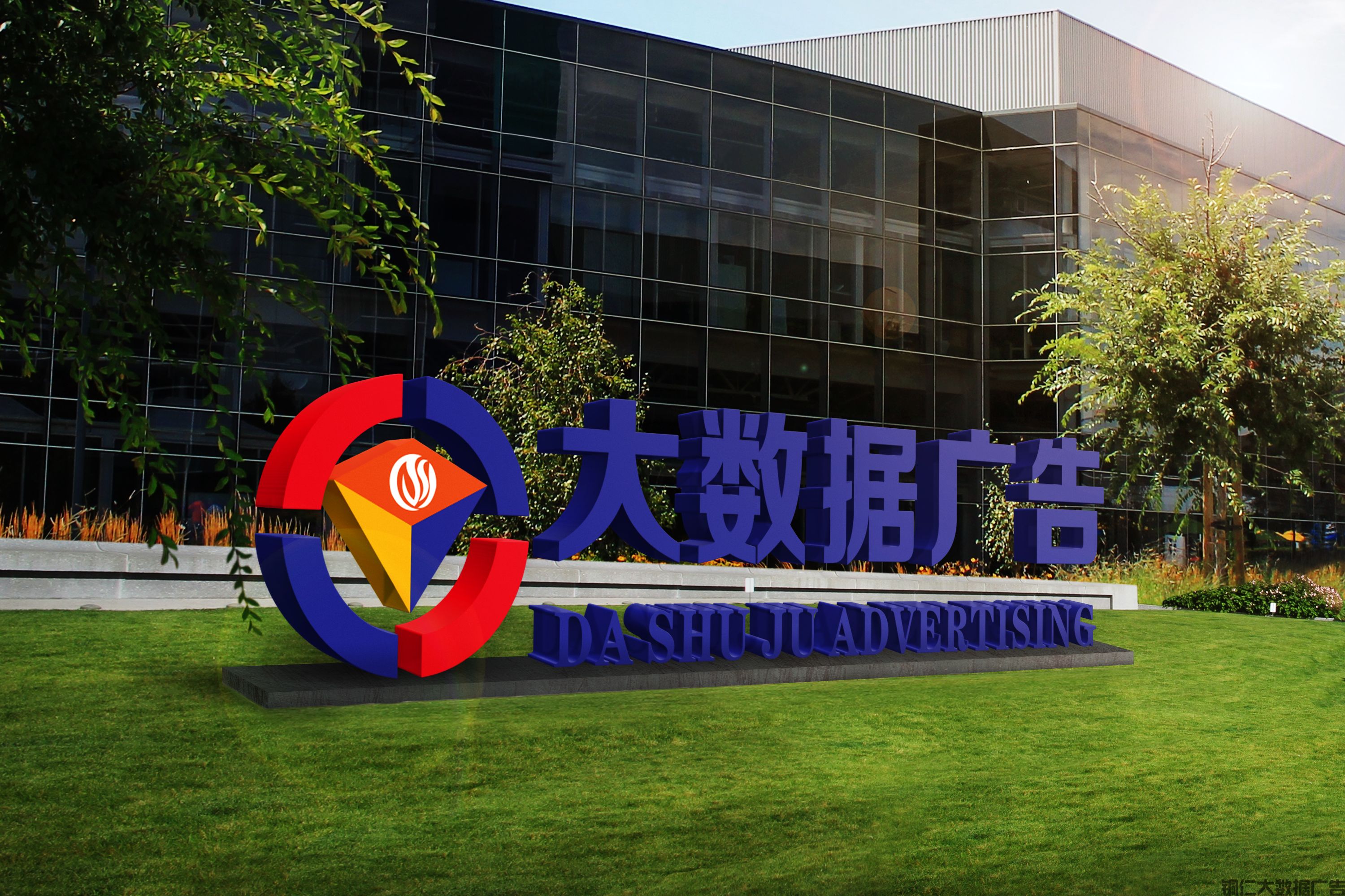 廣告標(biāo)識(shí)設(shè)計(jì)的步驟是什么？